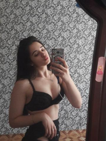 Стефания